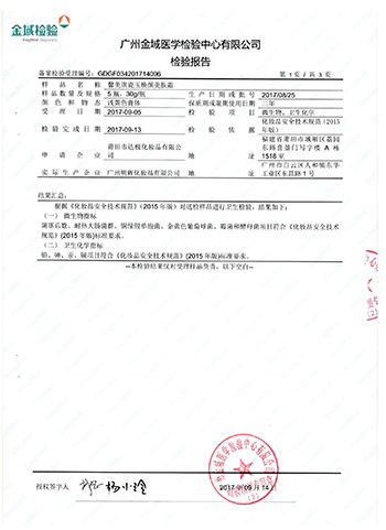 ������ϴĘ��